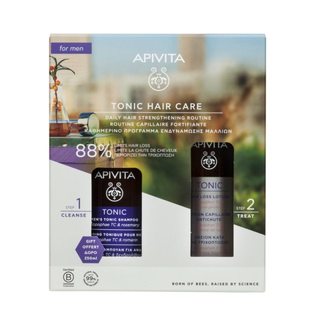 Apivita Promo M …