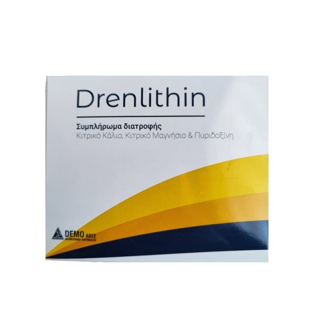 Demo Drenlithin …