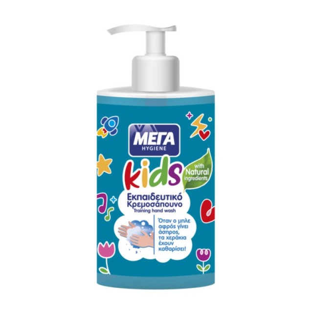 Μεγα Hygiene Κi …