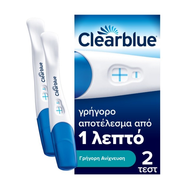 Clearblue Τεστ …