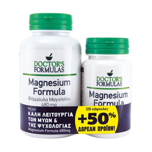 Doctors Formula …