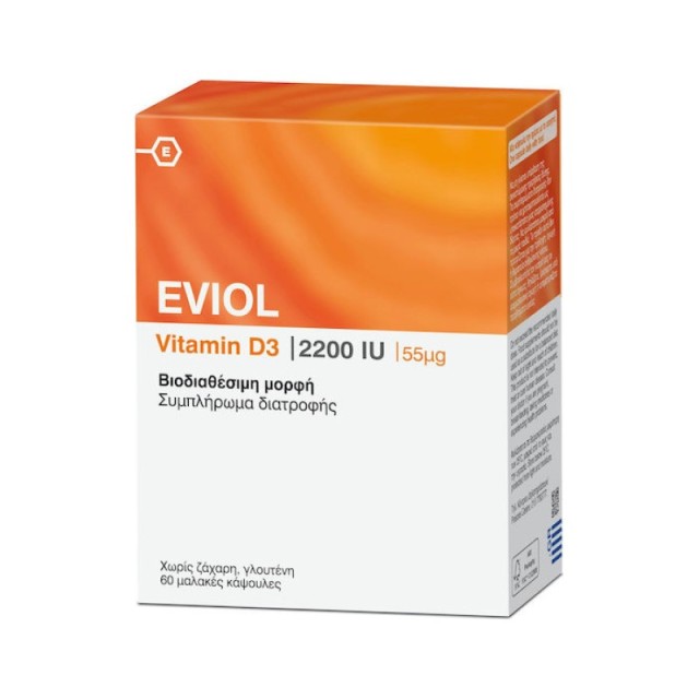 Eviol Vitamin D … Eviol Vitamin D …