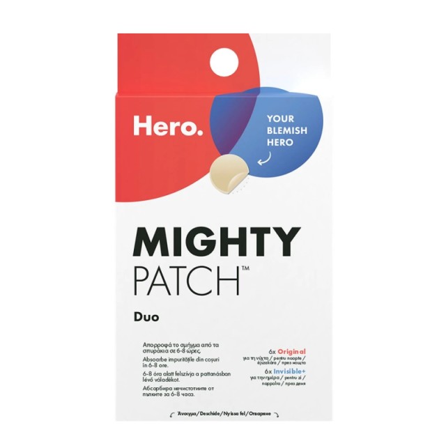 Hero. Mighty Pa … Hero. Mighty Pa …