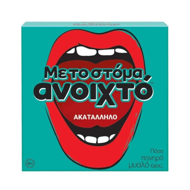 AS Games Επιτρα … AS Games Επιτρα …