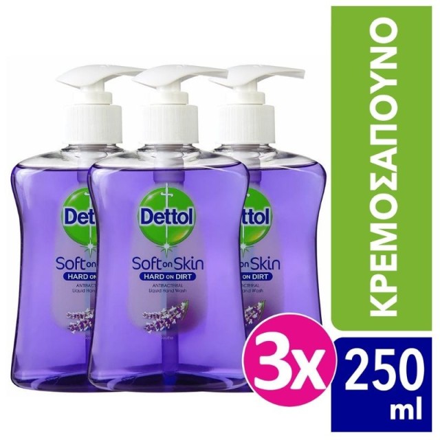 Dettol Ανταλλακ &hellip;