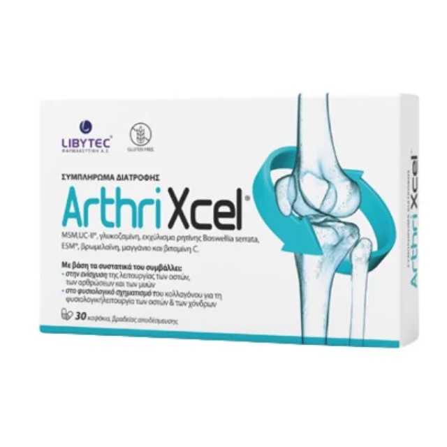 Libytec Arthrix … Libytec Arthrix …