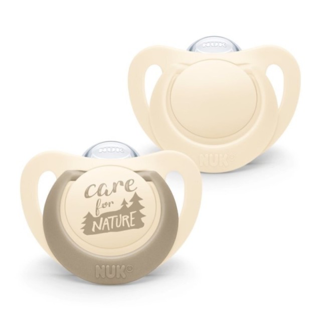 Nuk Care For Na …
