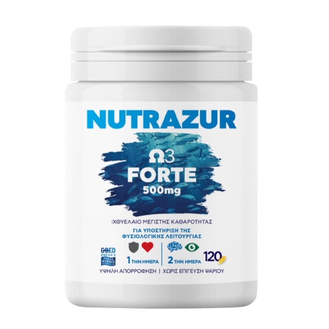Heremco Nutrazu …