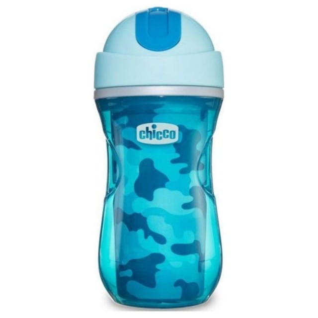 Chicco Sport Cu &hellip;