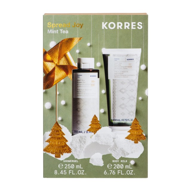 Korres Promo Αφ &hellip;