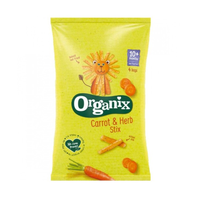 Organix Bio Ψημ … Organix Bio Ψημ …