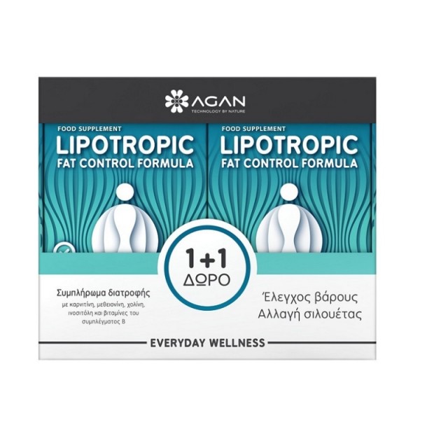 Agan Promo Lipo &hellip;