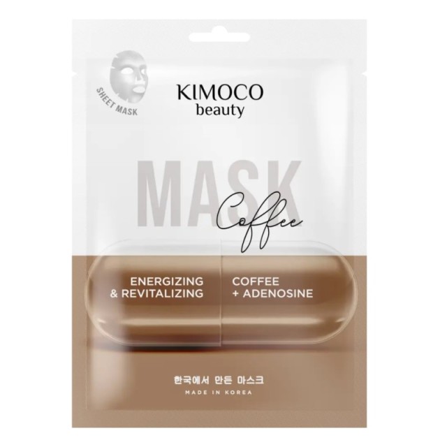 Kimoco Beauty C … Kimoco Beauty C …