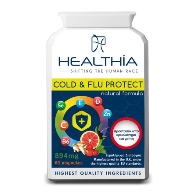 Healthia Cold & …