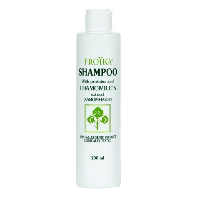 Froika Shampoo …