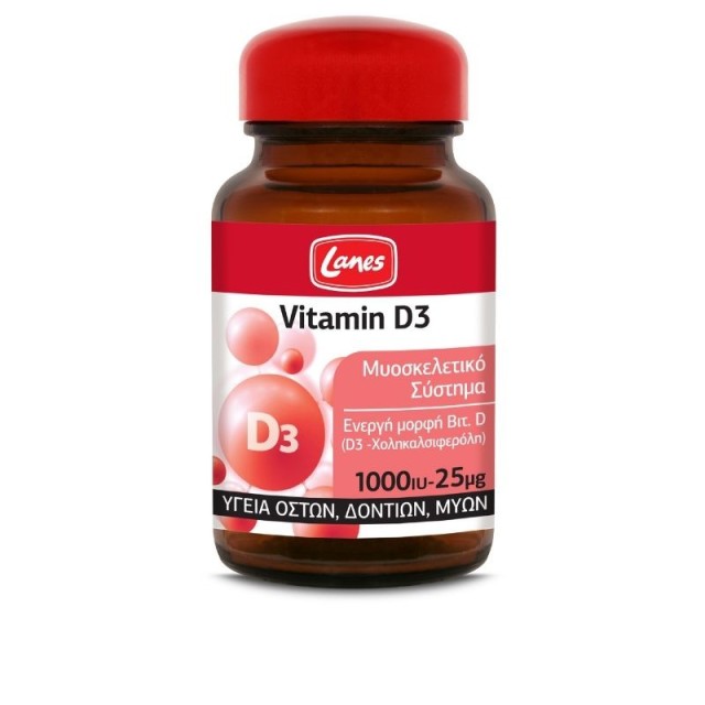 Lanes Vitamin D &hellip;