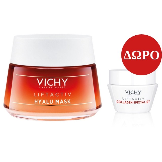 Vichy Liftactiv &hellip;