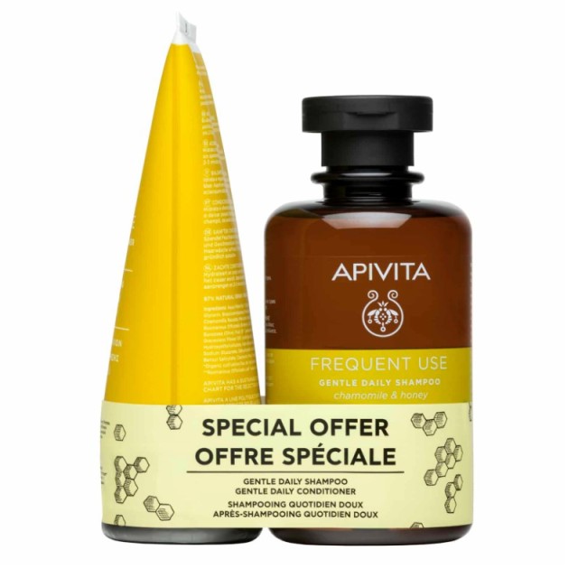 Apivita Promo Σ …