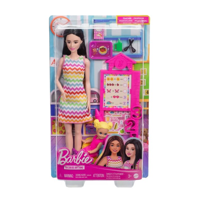 Mattel Barbie T …