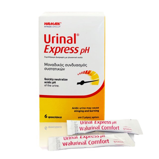 Vivapharm Urina … Vivapharm Urina …