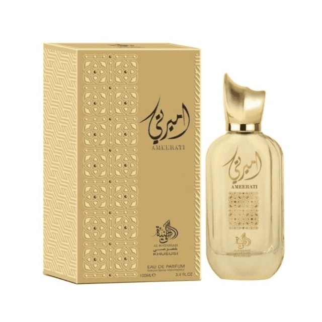 Al Wataniah Eau &hellip;