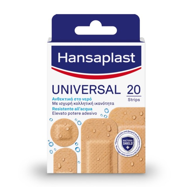 Hansaplast Univ …