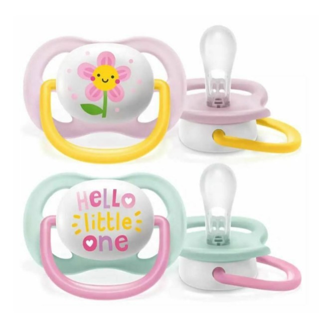 Philips Avent U …
