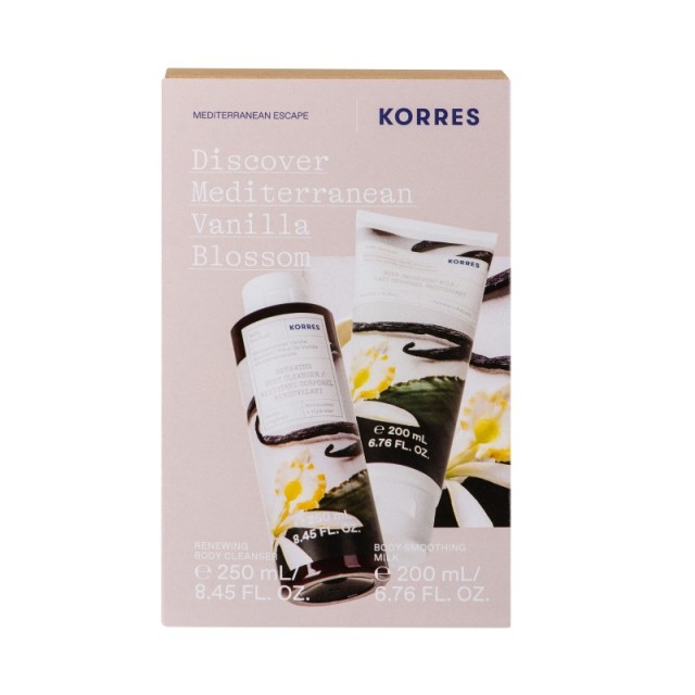 Korres Promo Άν &hellip;