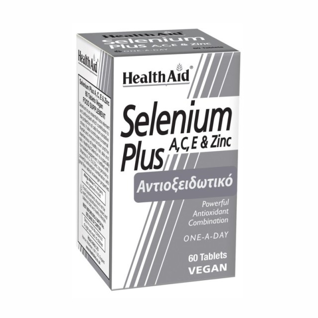 Health Aid Sele … Health Aid Sele …