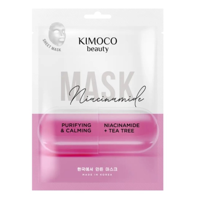 Kimoco Beauty N …