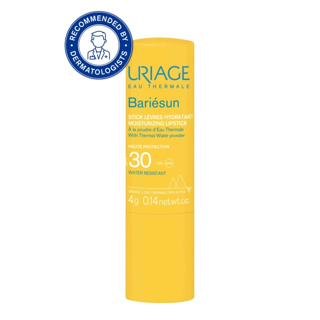 Uriage Bariesun …