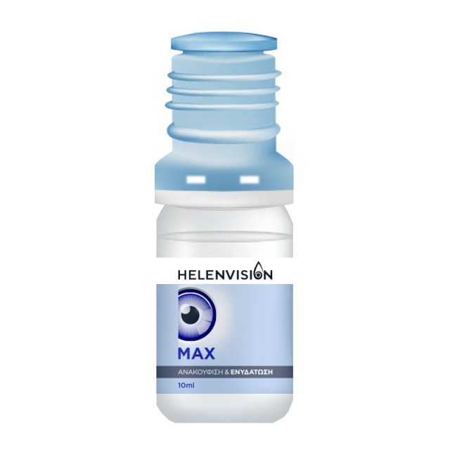 Helenvision Max &hellip;