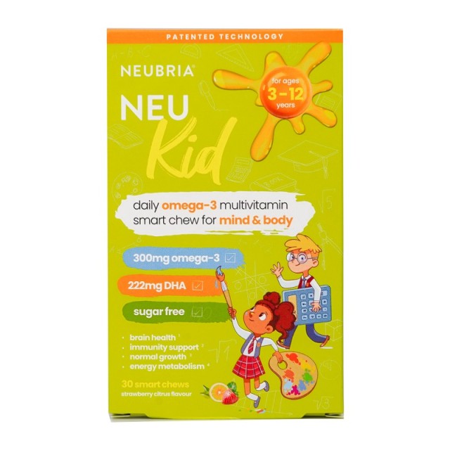Neubria Neu Kid …