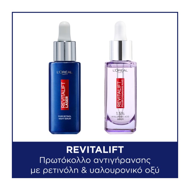 Loreal Paris Pr &hellip;