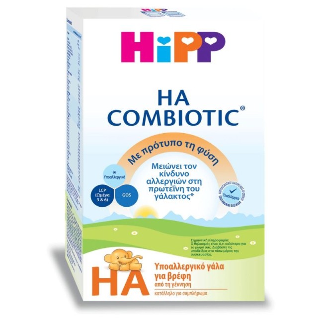 HIPP HA Combiot …