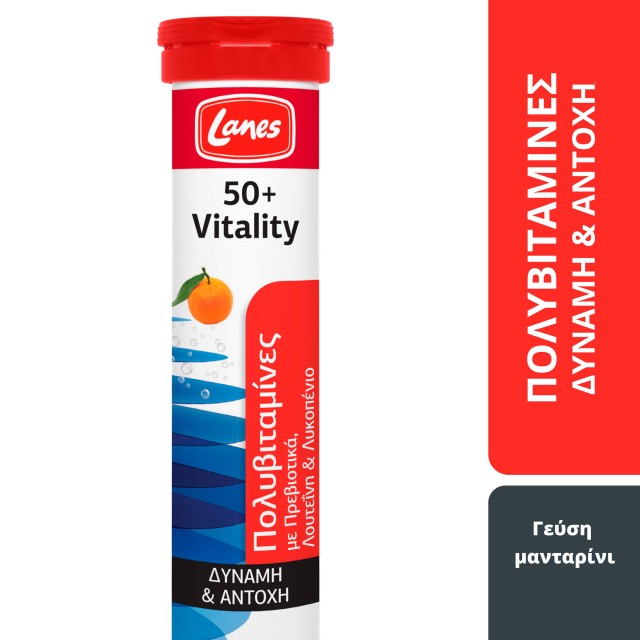 Lanes 50+ Vital … Lanes 50+ Vital …