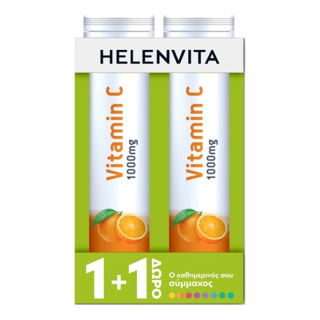 Helenvita Promo … Helenvita Promo …