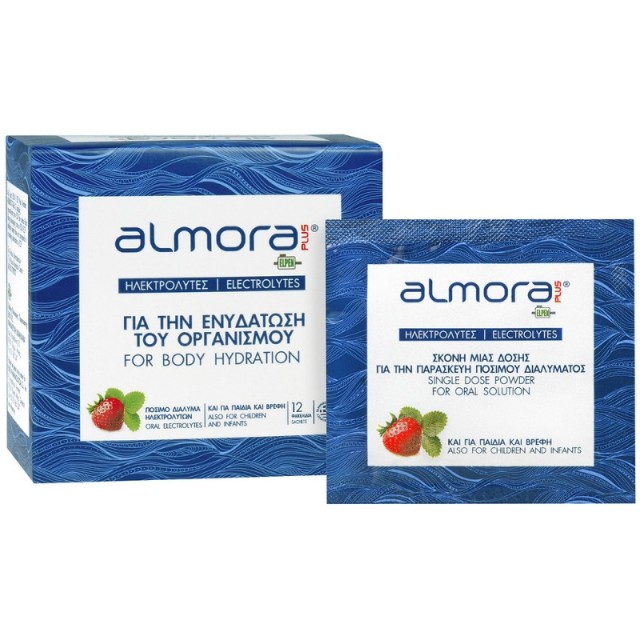 Almora Plus Sac …