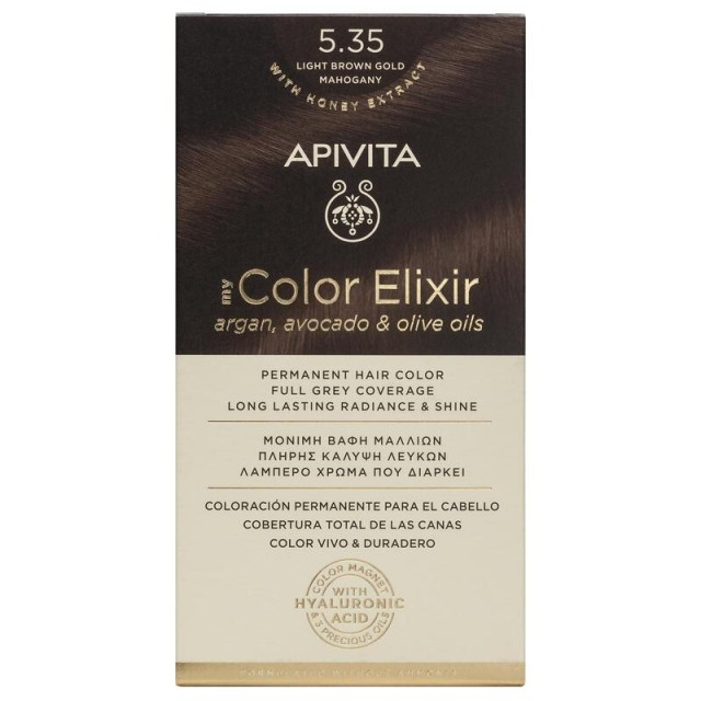 Apivita My Colo &hellip;