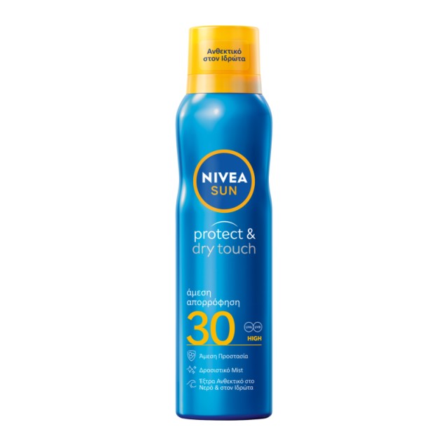 Nivea Sun Prote &hellip;