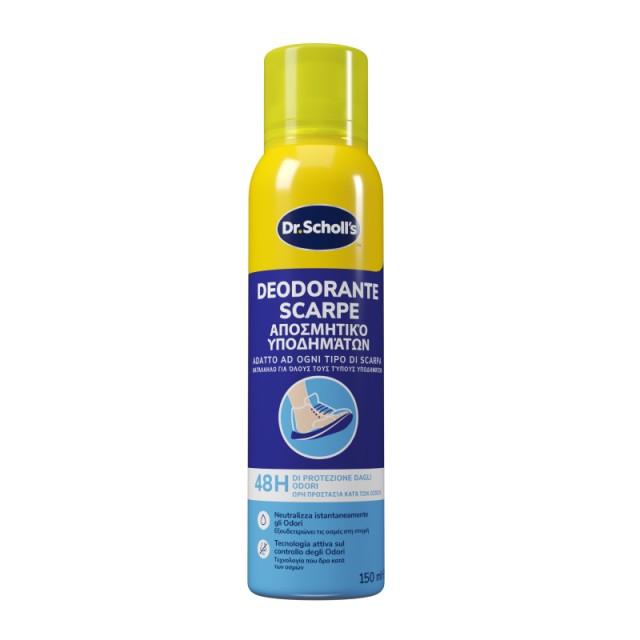 Scholl Deodoran …