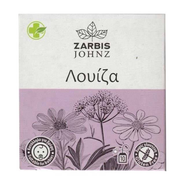 Zarbis Johnz Ve …