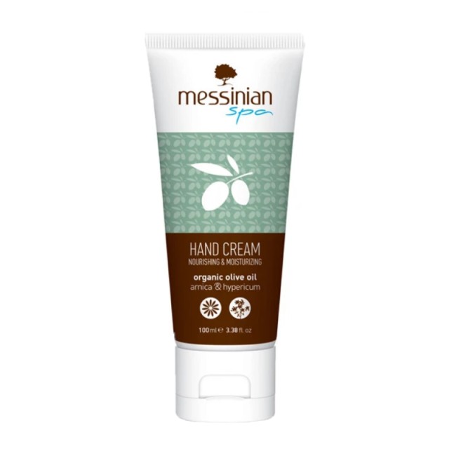 Messinian Spa H … Messinian Spa H …
