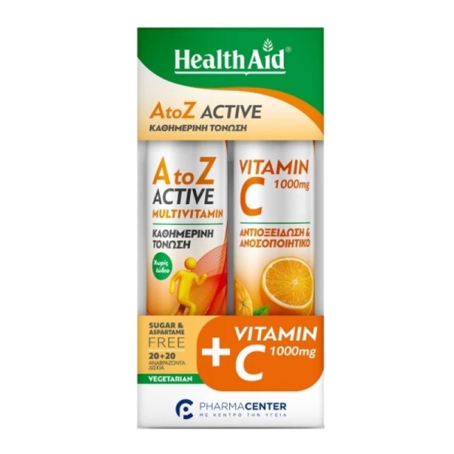 Health Aid Prom …