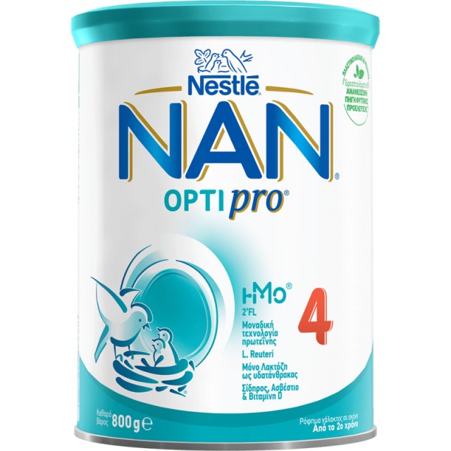 Nestle Γάλα σε …