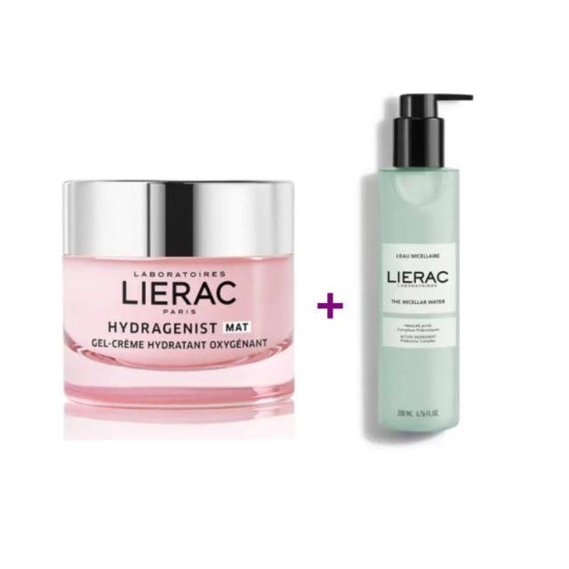 Lierac Bundle H &hellip;