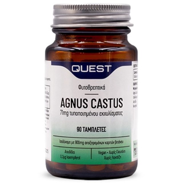 Quest Agnus Cas … Quest Agnus Cas …
