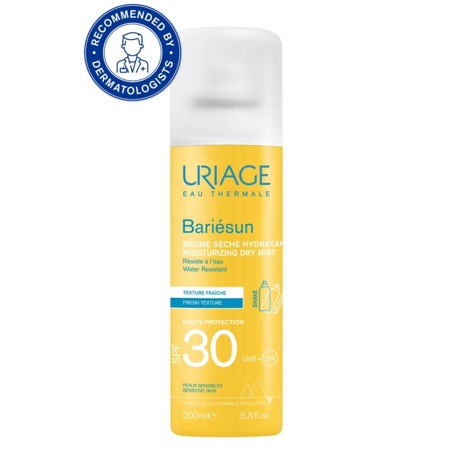 Uriage Bariesun &hellip;