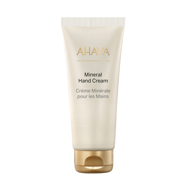 Ahava Mineral H … Ahava Mineral H …