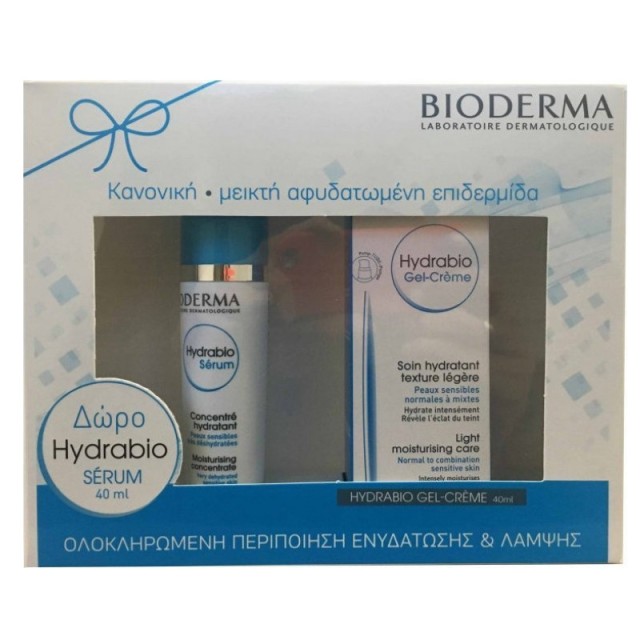 Bioderma Set Hy &hellip;
